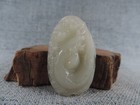 Antique Chinese Nature Hetian Jade Hand-carved Dragon Pendant 