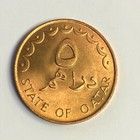 1398  1978  Qatar 5 Dirhams  Khalifah  Dhow Ship  Km 3  Unc