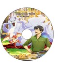 Campfire Cooking In Another World   Anime Series Season 2 Dual Audio Eng jpn