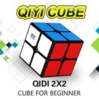 Classic Speed Cube Fast Smooth Twist Magic Brain Teaser Toy Mind Game Training