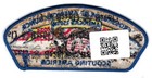 Crossroads Of America Council   250th Anniversary Of Usa   Eagle   Indiana