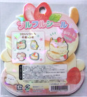 Q-lia Yuru Cafe Biyori Cat Dog Sweets Flake Sticker Japan 21 Pieces