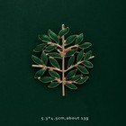 Vintage Brooch Enamel Pin Pearls Vintage Flower Brooch Plant Animal Insect Fruit