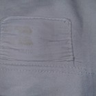 1970s Russell Athletic Football Game Used Cotton Jersey