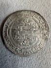 Z50  Medieval Islamic Silver Coin  Arabic Script  Silver Andra Ba 301 Ah