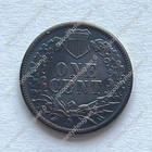 1866 Indian Head Cent  As Shown In The Figure