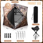 Hunting Blind 58 Inch 270   See Through Ground Tent For 3 Persons W  Carrying Bag