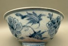 Chinese Ming Dynasty Lotus Bowl 