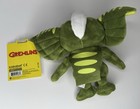 Phunny Gremlins Green Striped 8  Tall Stuffed Plush By Kidrobot - Nwt