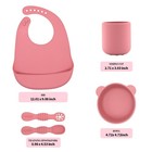 Babyx Silicone Feeding Set 5pc Suction Bowl Training Spoon Fork Cup Bib Blw Baby