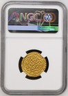 India Sultans Of Jaunpur Mahmud Shah Au 55 Tugra Gold Dinar Medieval Sultan