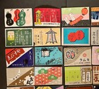 Lot Of 35 Sushi Tempra Sukiyaki Japanese Food Old Matchbox Label Asian Ad Art C