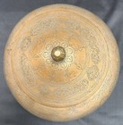 Antique Islamic Copper Lidded Jar     Hand-etched Arabic Calligraphy   Mythical Cr
