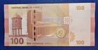 Lebanon Sy 100 Pounds Livres 2019 P  113 Unc