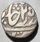 Yr  25  1784  India Chhatarpur 1 Rupee  Silver Shah Alam Ii Km 19 Vf