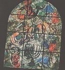 Marc Chagall    jerusalem Windows     Framed Postcards  3 Tribes Israel  Circa 1962