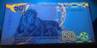 South Africa  50 Rand  Nd  2023   P-w150  Unc Mandela  Lions  New Design