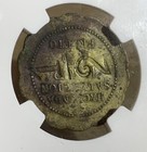 1890s Puerto Rico  Hacienda Salvacion  Duo Of Brass Coffee Plantation Token  Ngc