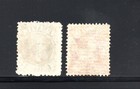 Brazil 1882 83 Old Pedro Definitive Stamps  michel 52 55  Used