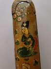 Rare Antique Paper Mache Lacquered Pen Scribe Box Qajar Or Persian Pictorial Art