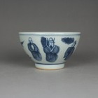 3 1  Good Chinese Blue And White Porcelain 90ml Eight Immortals Grain Teacup Cup