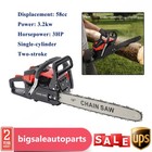 58cc 18  Gasoline Chainsaw 2-stroke Gas Powered Chain Saw Wood Cutting Engine