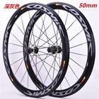 700c Bmx Road Bike Wheelset 30mm40mm50mm Width 100mm130mm Height V Brake