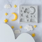 Cake Fondant Silicone Cake Baking Mold Star  Chocolate Mold Clouds Moulds9024