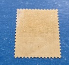 Sarawak Stamp  Scott 91 Mlh