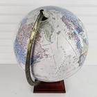 Replogle Desktop World Globe Brass Plated Semi-meridian With Square Wooden Base