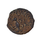 Celtic Northwest Gaul Ullucci Senones 100-50 Bc Ae Unit Ancient Coin
