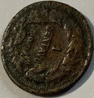 1901 Honduras 1 Centavo  98k Minted