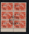 Turkey  Cilicie  Ottoman Turkey  Block Of 6 With Adana Cd   Single Stamp  Mnh
