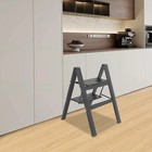 Folding 2-step Ladder  Foldable Step Ladder  Folding Step Stool