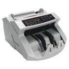 Bill Money Counter Cash Currency Counting Mix Denomination Counter Machine 