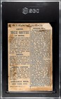1891 Arbuckle Bros  Coffee Card  14 - Views World - Jerusalem  Palestine Sgc 1