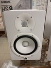 Yamaha Hs8 8  Powered Studio Monitor  pair  - White