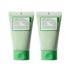 Green Tomato Clay Mask Cleanser - Deep Pore Cleanse  Blackhead Control  Gentle F