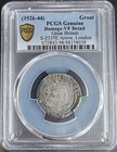 1526-441 England Uk Groat 4p S-2337e Henry Viii Pcgs Vf Details Great Britain