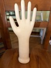 Vintage Antique Gen Porcelain Industrial Glove Hand Mold Form 14 5    Small Long