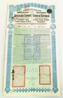 China 1913 Lung-tsing-u-hai Railway Bond Super Petchili Gold Loan W  Scripotrust