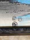 Hiroshige Full Moon At Kanazawa Japanese Woodblock Print Frame