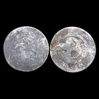 Lot Of 2 Capped Bust Half Dime Silver - Nice Details Damage Coin Lot --   014d