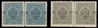 Greece 1914 N  Epirus Moschopolis 40 Lepta Pair Blue-green Mnh Signed Vlastos