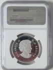 2012 Canada 1c Fine Silver Coin - Farewell To The Penny Ngc Pf 69 Ultra Cameo