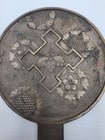 Japanese Antique Late 1700 - Early 1800 Bronze Mirror Signed Mitsunaga Fujiwara 