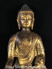 10 6  Old Tibet Bronze Gilt Carving Buddhism Shakyamuni Amitabha Buddha Statue