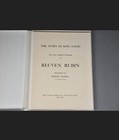 Story Of King David 1971 Reuven Rubin 12 Lithographs Edition Of 50 Japon Paper