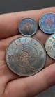 A Suit Of 1906 Qing Dynasty Kuang-hsu Silver Coin Hu-poo Dragon Money