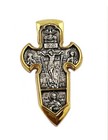 Archangel Saint St Michael Warrier Cross 1 1 2  Gold P Ovr 925 Silver Pendant